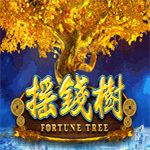 Fortune Tree